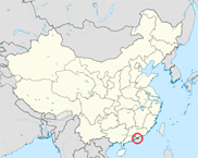 Hong Kong Special Administrative Region In China Map
