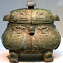 chinese bronze vessels