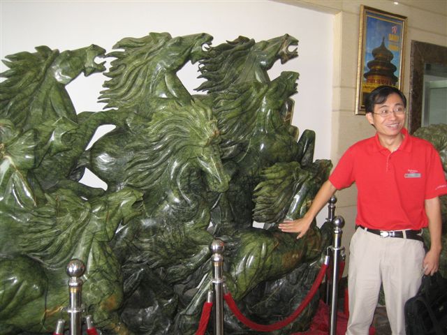 Chinese Arts Crafts