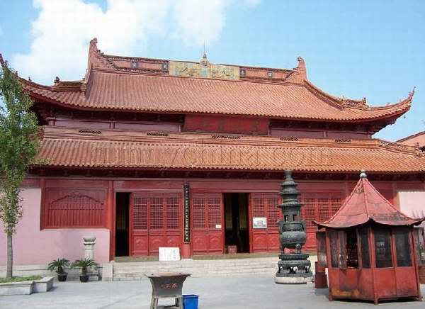 Chaoxian Nationality