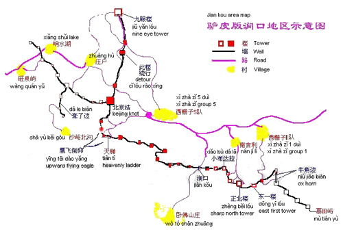 Map of Great Wall of Beijing - Jiankou