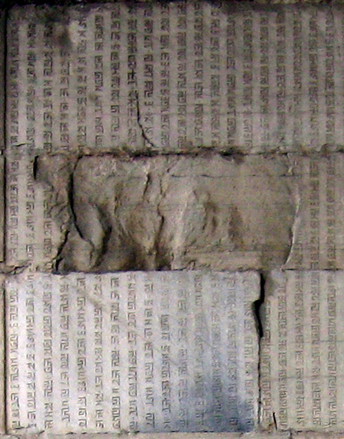 Great Wall Sections - Juyongguan Photos