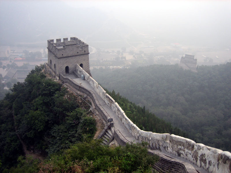 Great Wall Sections - Juyongguan Photos