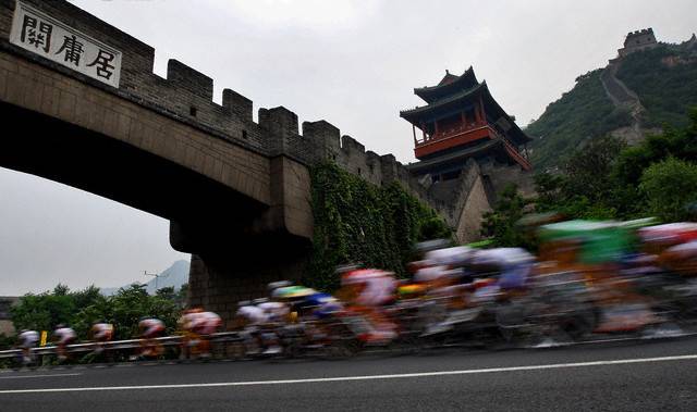 Great Wall Sections - Juyongguan Photos