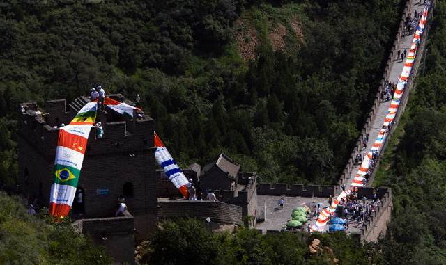 Great Wall Sections - Juyongguan Photos