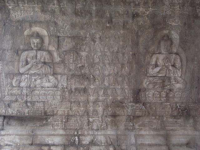 Great Wall Sections - Juyongguan Photos