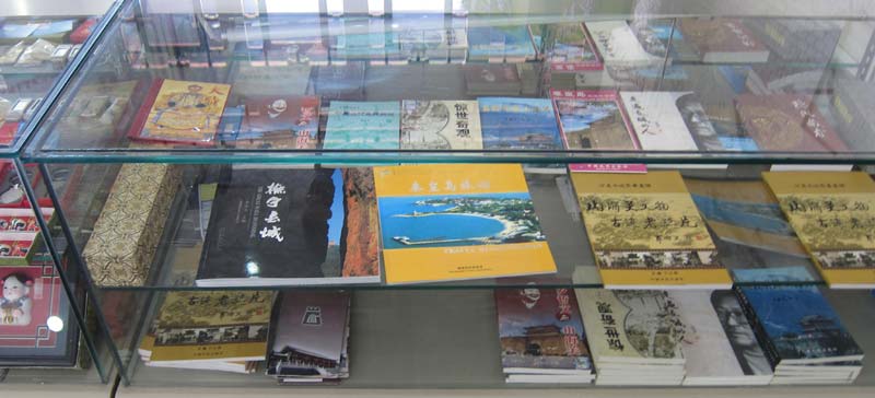 Great Wall Sections - Shanhaiguan Photos