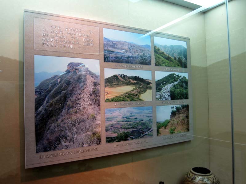 Great Wall Sections - Shanhaiguan Photos