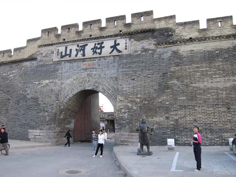 Great Wall Sections - Zhangjiakou Photos