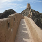 Great Wall Sections - Xuanbi