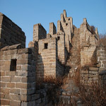 Great Wall Sections - Gubeikou