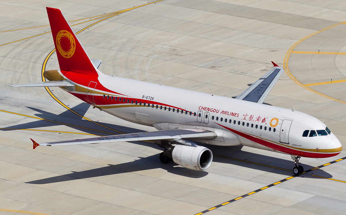 Chengdu Airlines Fleet