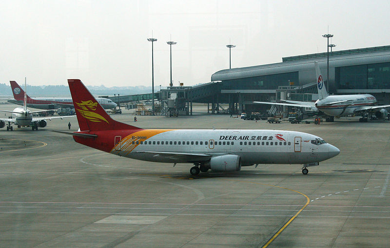 Beijing Capital Airlines Fleet
