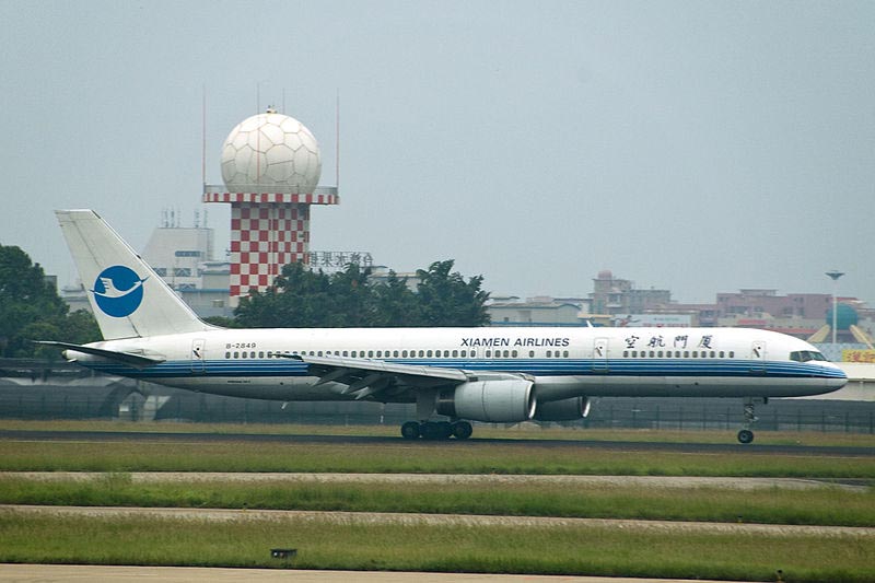 Xiamen Airlines Fleet