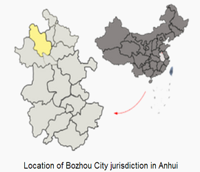 The Location of Bozhouin China Map