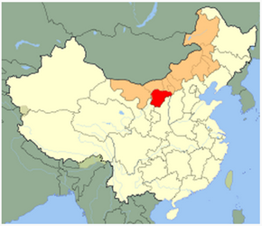 The Location of Ordosin China Map