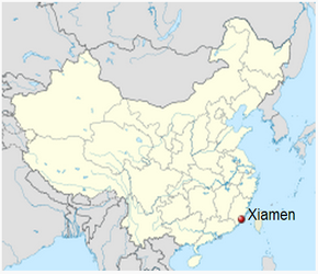 The Location of Xiamenin China Map