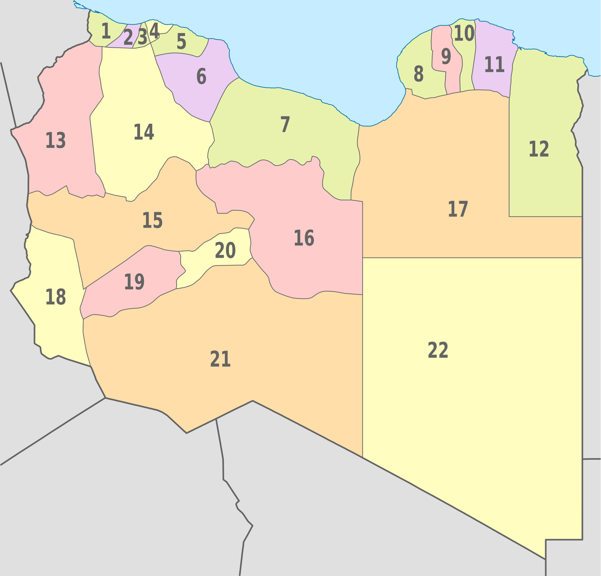 Libya Administrative divisions Map