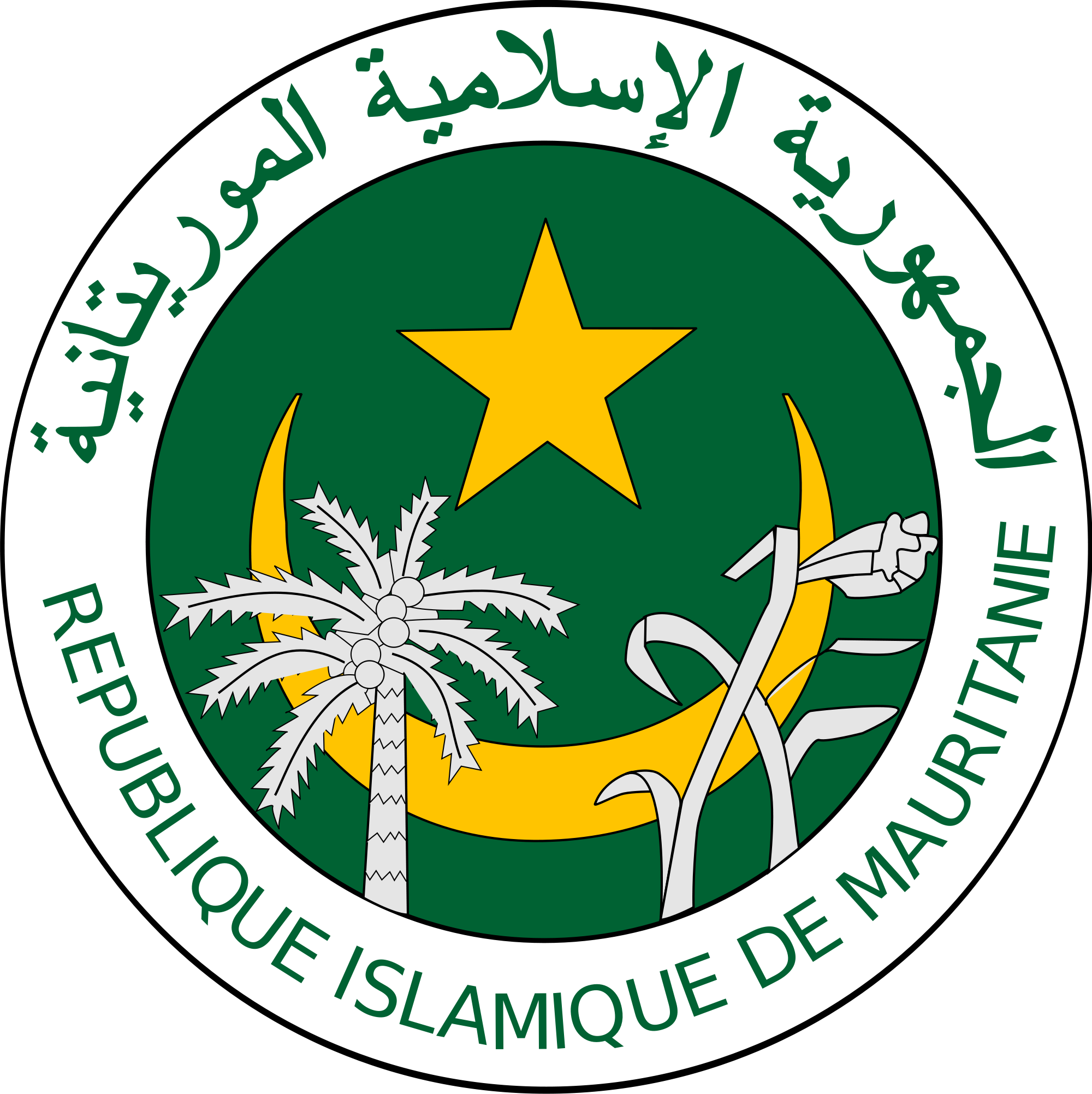 Emblem of Mauritania