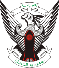 Sudan Emblem