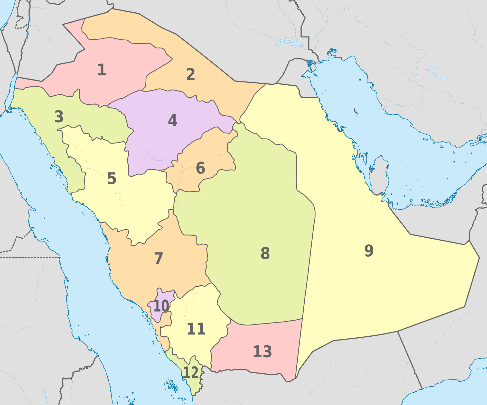 Saudi Arabia Administrative divisions Map