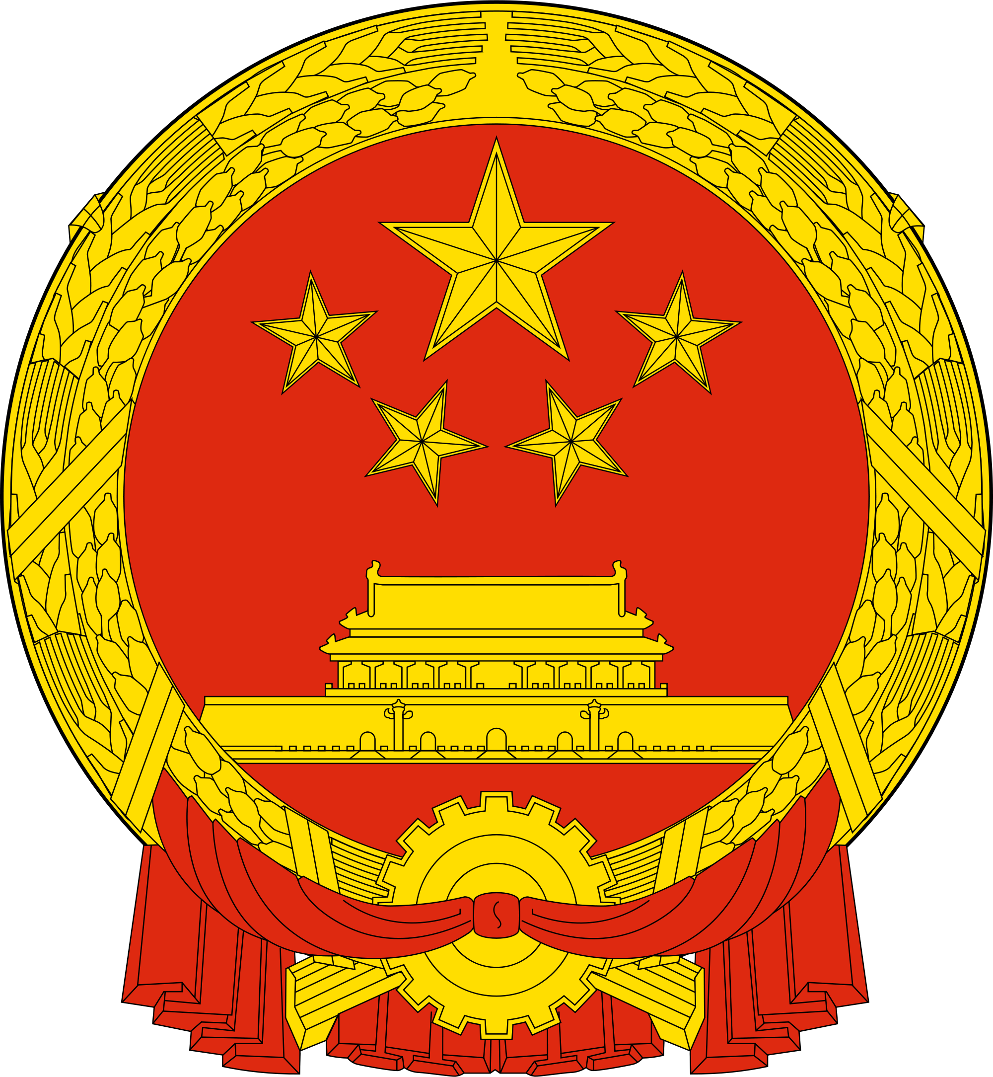 China Emblem