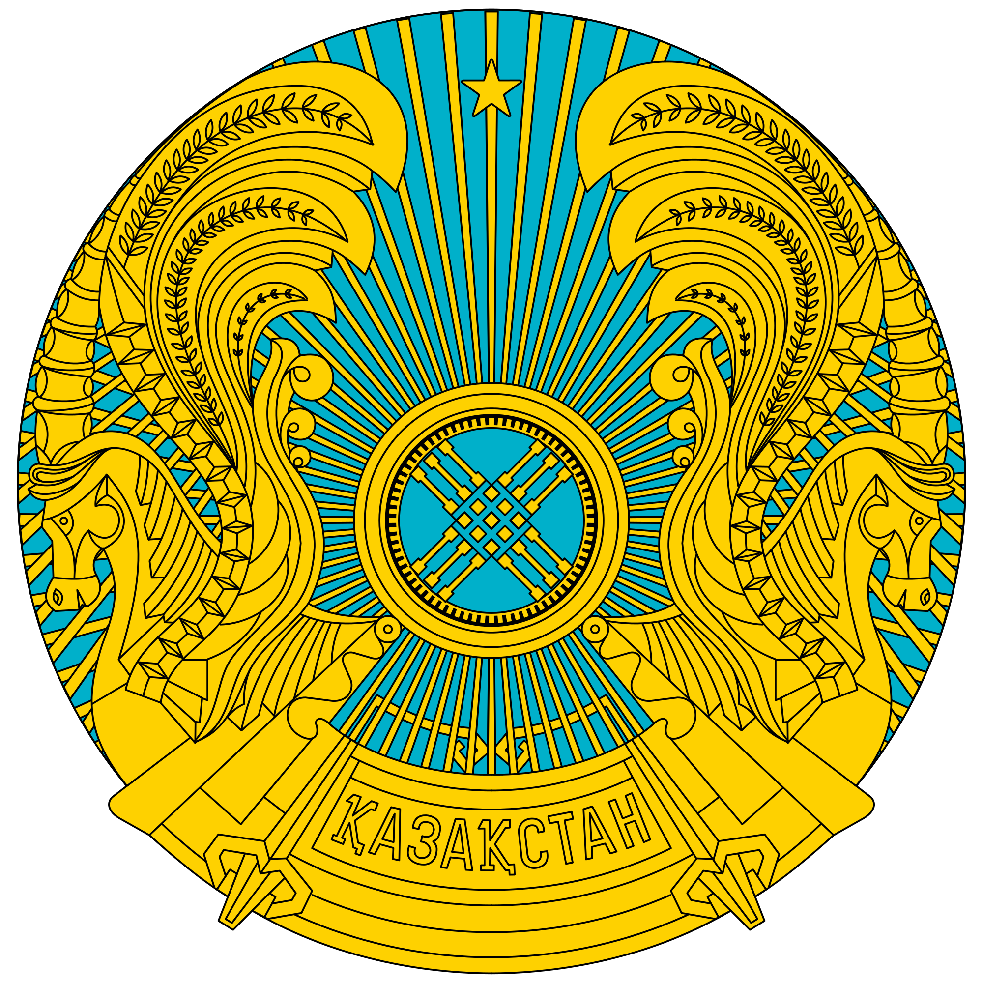 Kazakhstan Emblem