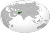 Afghanistan Location in World Map