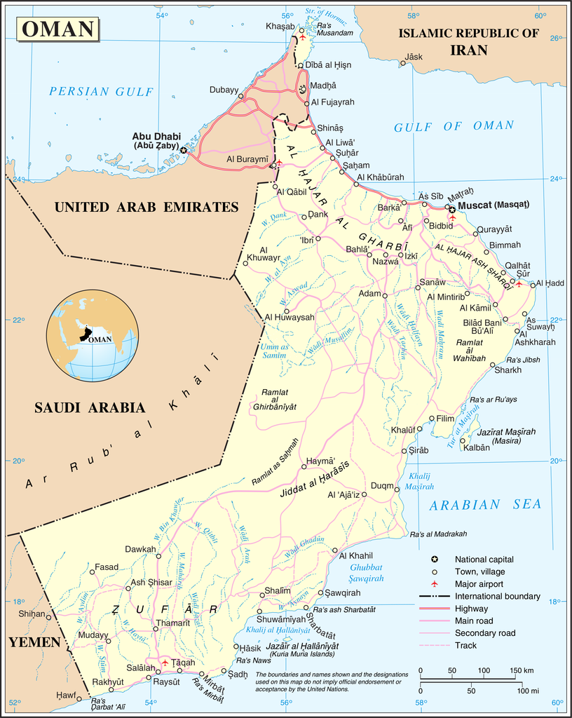 Oman Map