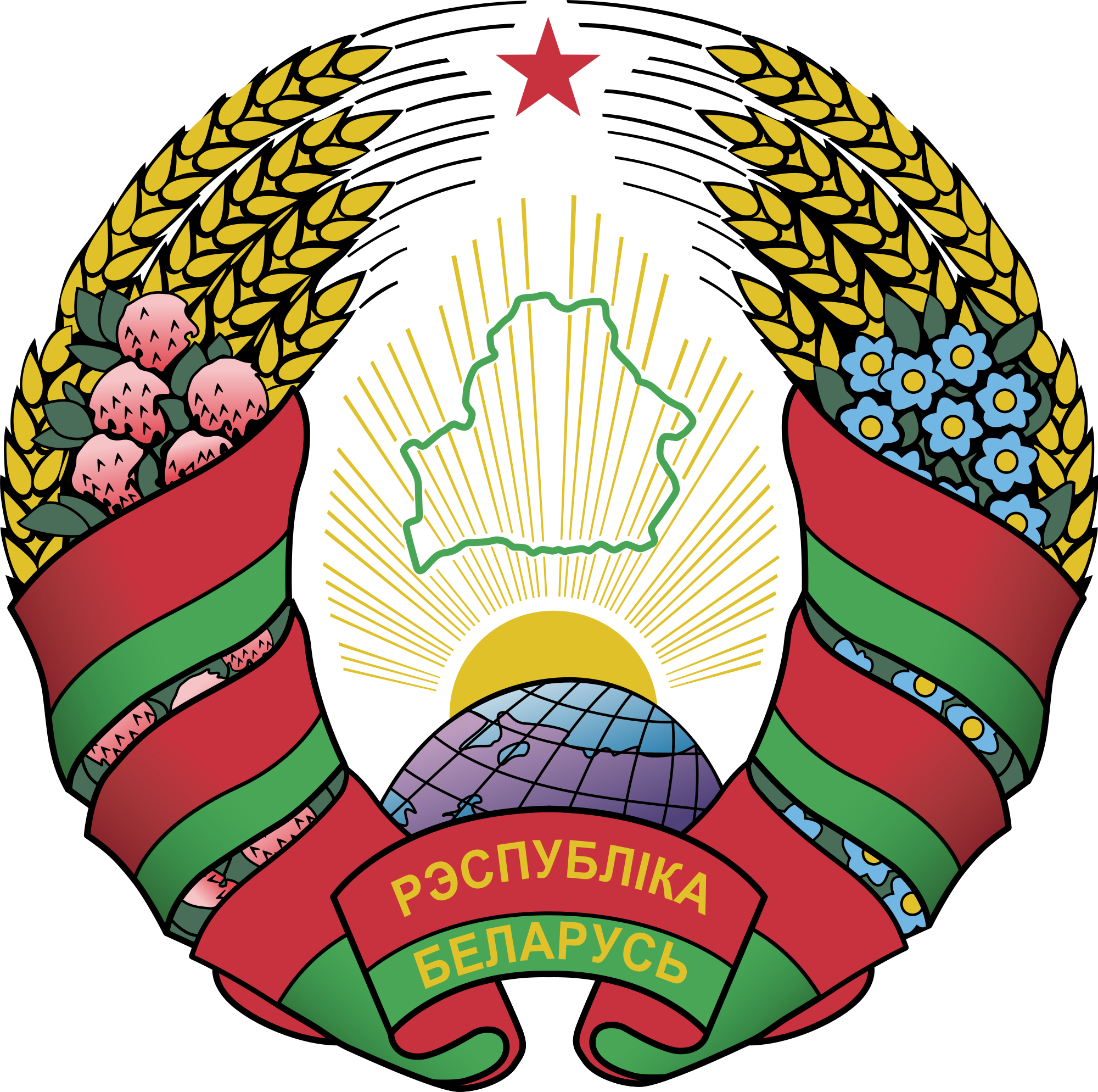 Belarus Emblem