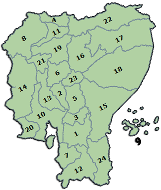 Ecuador Administrative divisions