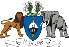Swaziland Emblem